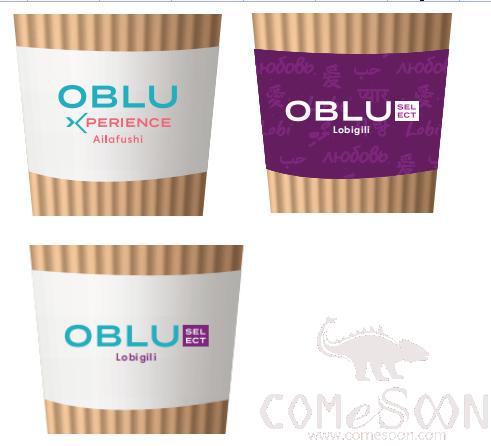 Coffee Cup Sleeve W/LOGO，D220~250*H60mm