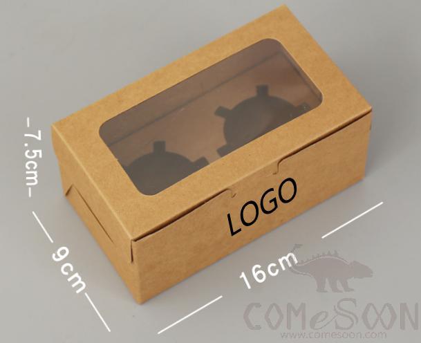 Kraft Cup Cake Box 2 holes w/ logo，16*9*7.5cm