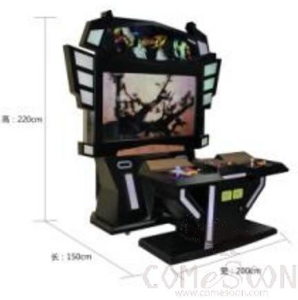 Arcade game - fighting games - Street Fighter 4