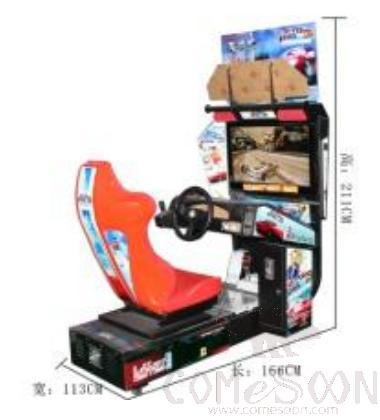 Arcade games - car games - extreme speed (racing) - LCD