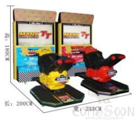 Arcade games - car games - TT motorcycle competition