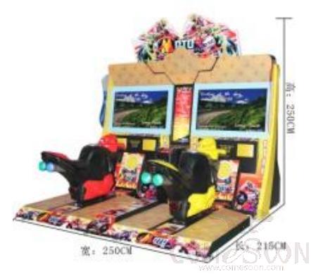 Arcade game - car game - TT conjoined motorcycle competition