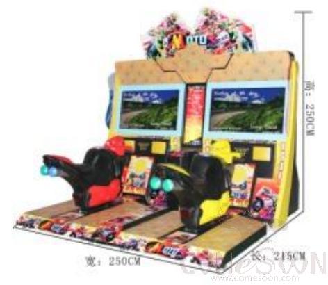 Arcade game - car game - FF conjoined motorcycle competition