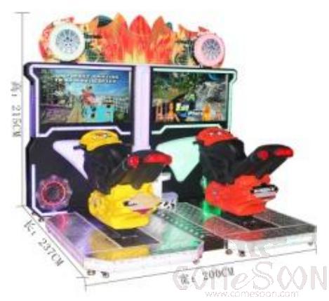 Arcade games - car games - flaming FF conjoined motorcycle race