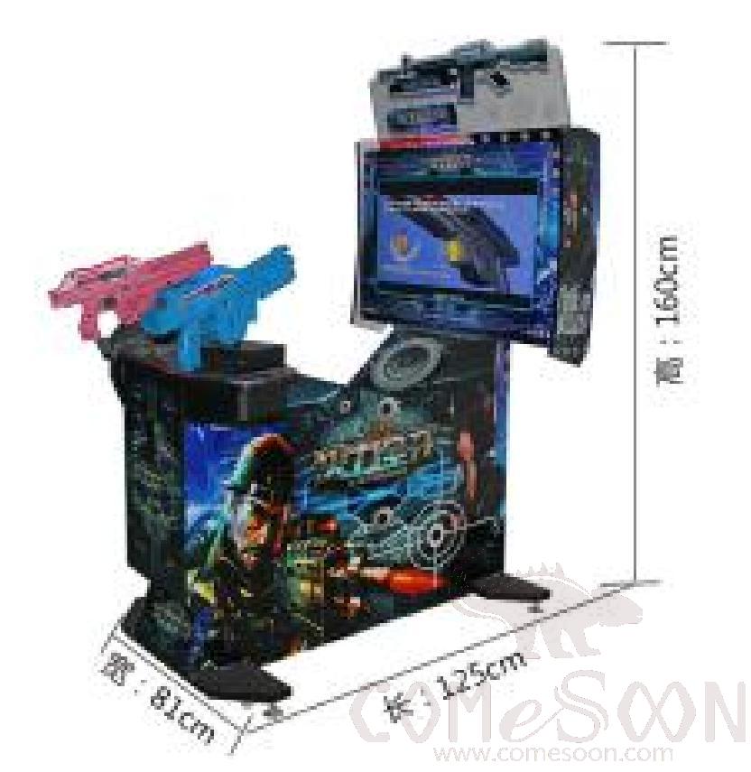 Arcade game - shooting game - full firepower