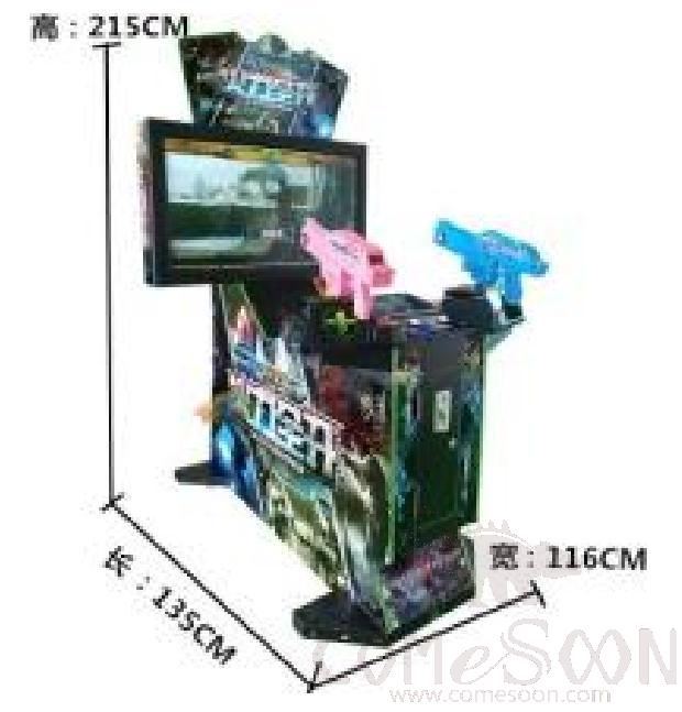 Arcade game - shooting game - full firepower