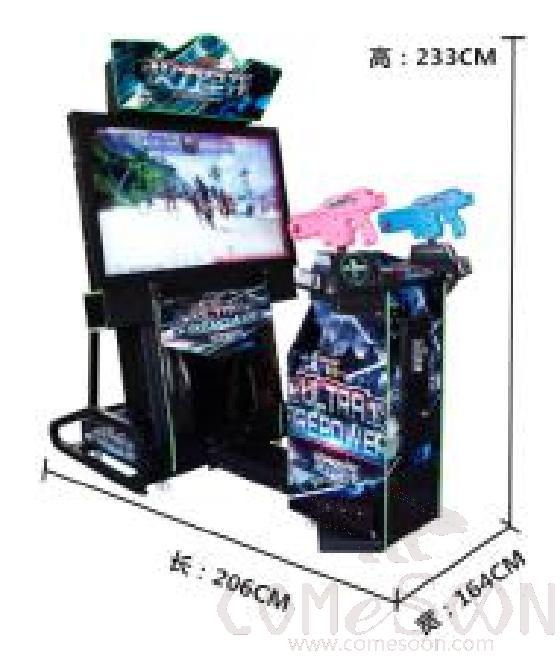 Arcade game - shooting game - full firepower