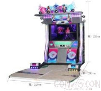 Arcade games - dance games - Dynamic