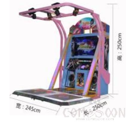 Arcade games - dance games - dazzle dance Era