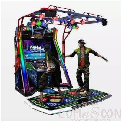 Arcade games - dance games - famous for dancing