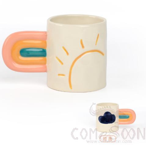 Rainbow Mug 300ml