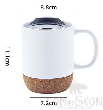 Coffee Mug White 400ml