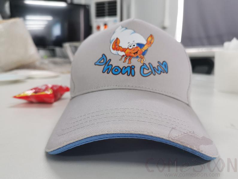 Kids Cap 1-54cm
