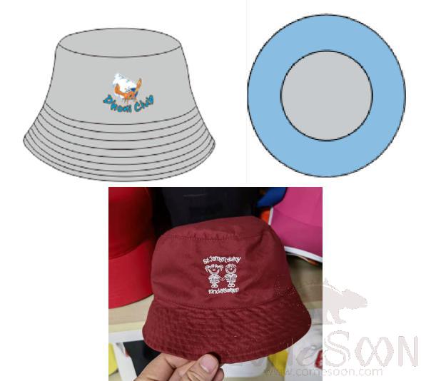 Kids Cap 3-54cm