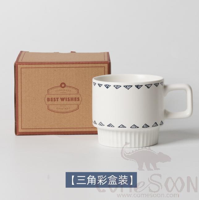 Blues Coffee Mug 320ml stackable