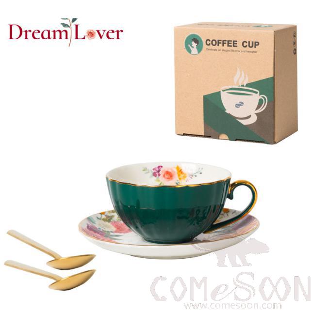 Tea Cup Set Green 200ml