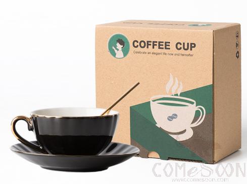 Tea Cup Set Black 230ml