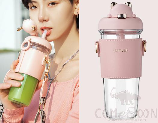 Messenger Tritan Water Bottle Fashion Cat Pink