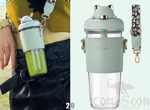 Messenger Tritan Water Bottle Fashion Cat Green