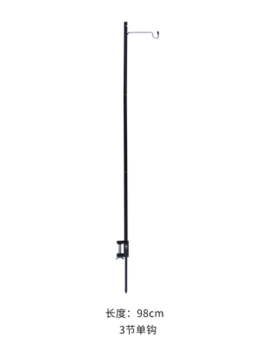 Outdoor Lantern Holder-H98cm