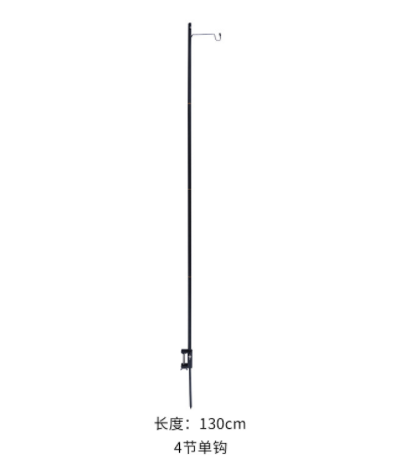 Outdoor Lantern Holder-H130cm