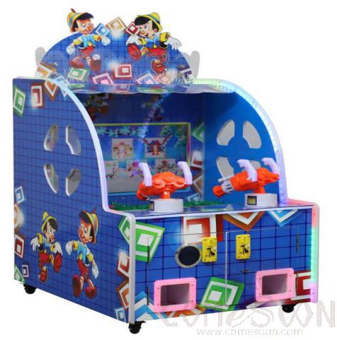Children's game console - double water jet