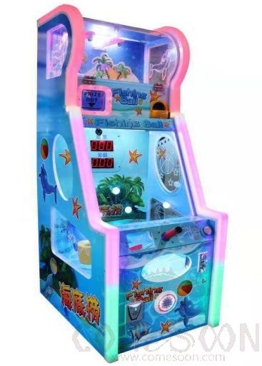 Children's game machine - seabed fishing