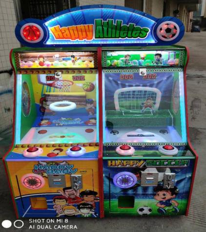 Children's game console - happy family (Small Football + small basketball)