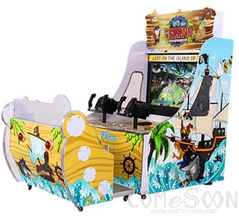Children's game console - 55 inch display