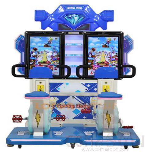 Children's game console - ride with children