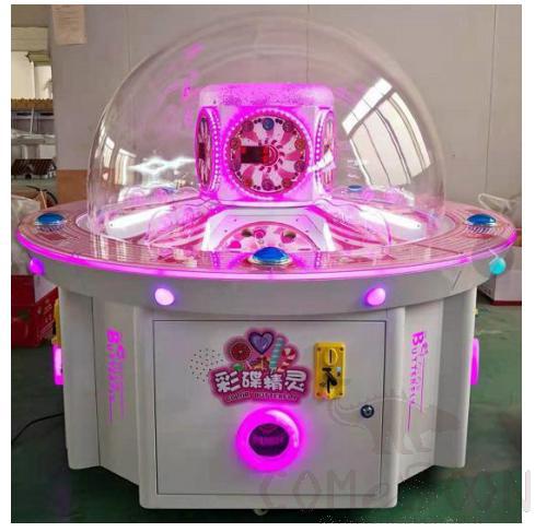 Children's game console - candy machine