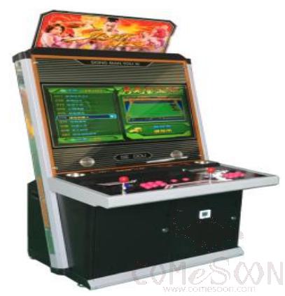 Children's game console - classic arcade