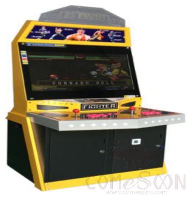 Children's game console - Luxury Arcade