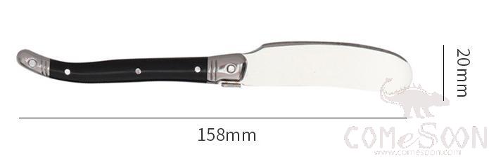 Butter Knife