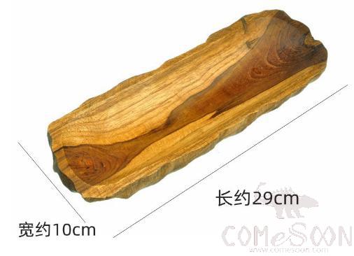 Wood Fruit Bowl irregular shape