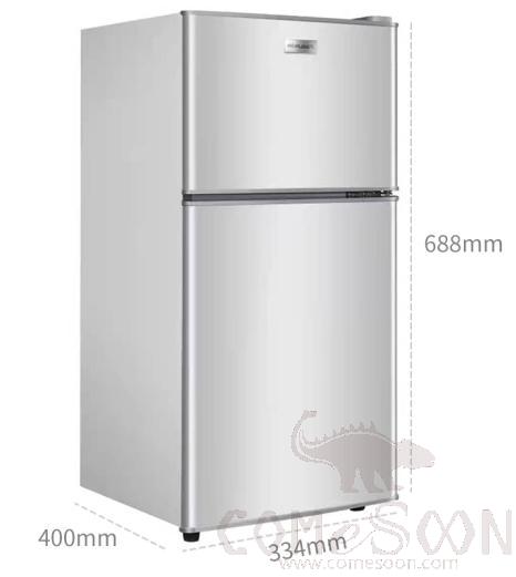 Mini Refrigerators - Brushed Silver - Total capacity:35L - standard