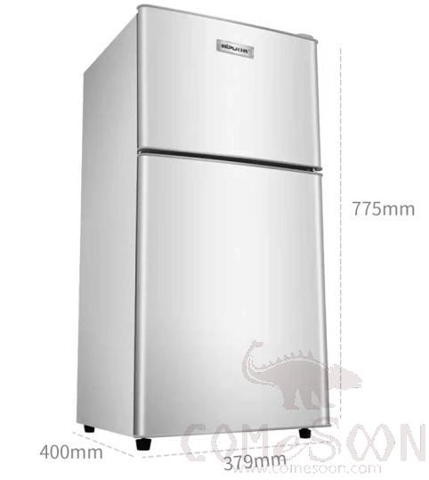 Mini Refrigerators - Brushed Silver - Total capacity:58L - thickened