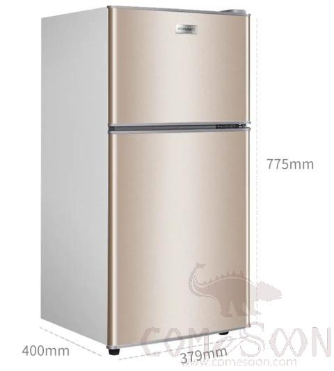 Mini Refrigerators - Fashion Gold - Total capacity:58L - thickened