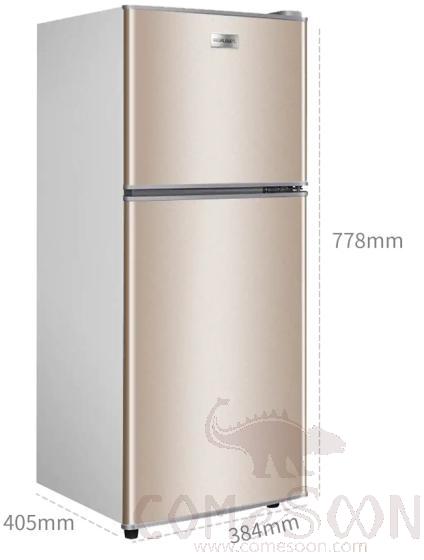 Mini Refrigerators - Fashion Gold - Total capacity:68L - thickened