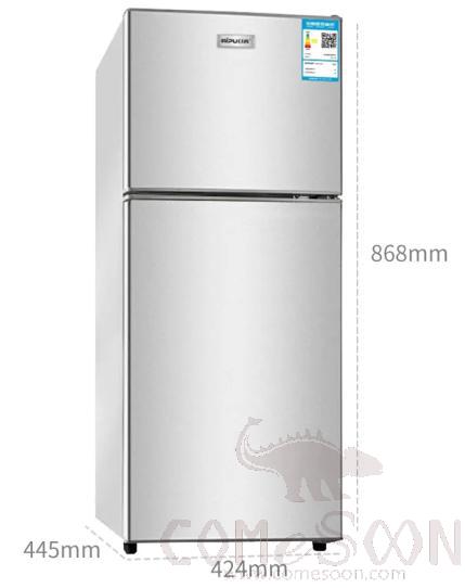Mini Refrigerators - Brushed Silver - Total capacity:68L - standard
