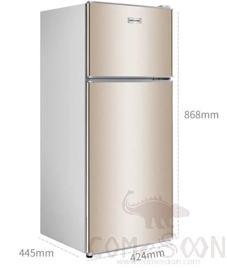 Mini Refrigerators - Fashion Gold - Total capacity:68L - standard