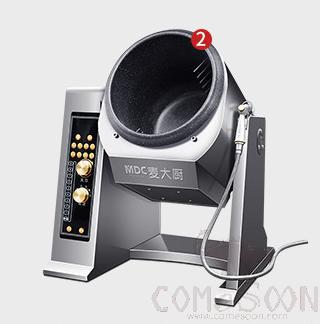 Commercial automatic cooking machine