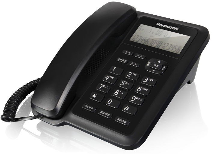 Telephone - Panasonic