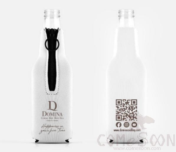 Bottle Cover Sleeve 1500ml