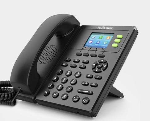Telephone - IP telephone