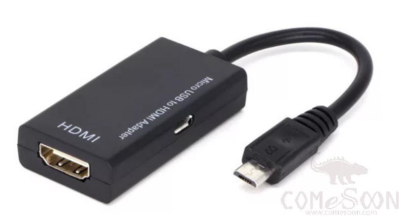 Adapter - mirco USB 5pin to HDMI