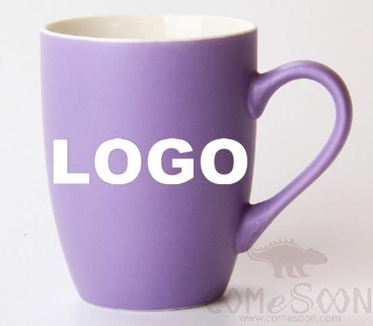 Ceramics Mug with logo 330ml purple