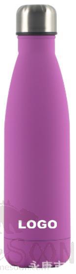 Flask Cola Bottle 500ml purple