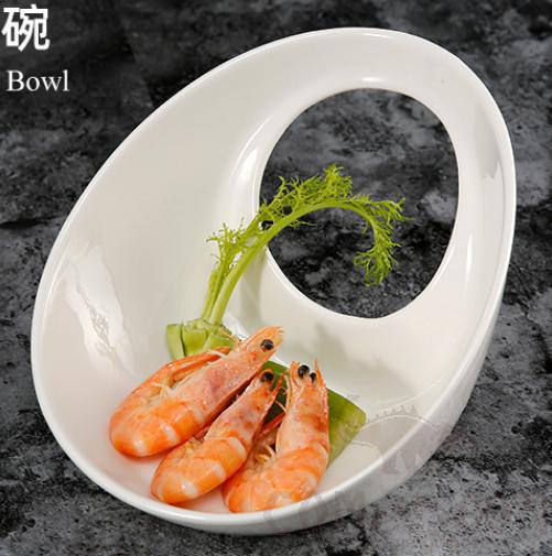 Sun Moon Bowl 8 inch