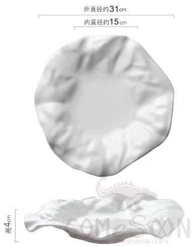 Wrinkle Round Plate 12 inch